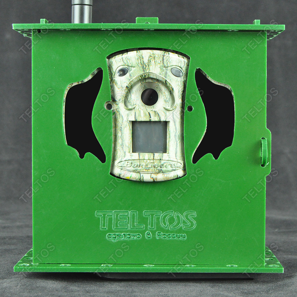 Bolyguard MG984G 36M